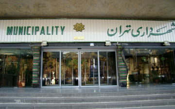 بزرگترین پایانه حمل و نقل عمومی به زودی افتتاح می‌شود/ نقد غیر منصفانه از خدمات شهرداری تهران طی 12 سال گذشته