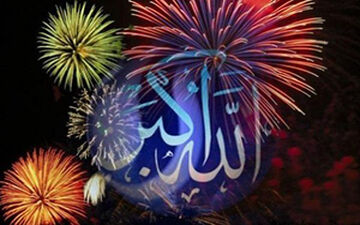 طنین گلبانگ «الله اکبر» در آسمان ایران اسلامی + فیلم