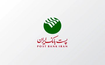 وام با اقساط ثابت ۹۰۹ هزار تومان: فرصتی طلایی از پست بانک