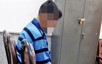 قتل زن جوان به دست شوهر و خواهرشوهرش 