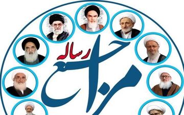  کسانى که روزه بر آنها واجب نیست 
