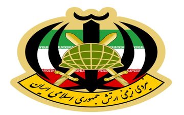 آغاز به کار قرارگاه جهادی مقابله با ویروس کرونا در نیروی زمینی ارتش