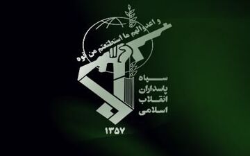 در بیانیه سپاه به‌مناسب سوم خرداد تاکید شد، حماسه آزادسازی خرمشهر، الگوی مقاومت،برای غلبه بر جبهه دشمن
