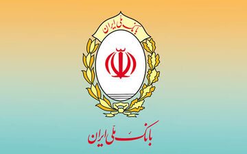 بانک ملی: اطلاعات حساب مشتریان در حال اصلاح و به‌روزرسانی است 