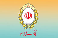 پایان اختلال سایبری در بانک ملی؛ خدمات به حالت عادی بازگشت