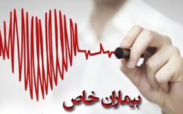 رنج بیماران خاص از صعود قیمت‌ داروها