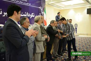 تجلیل از خبرنگاران ورزشی توسط اداره ورزش و جوانان استان کرمانشاه