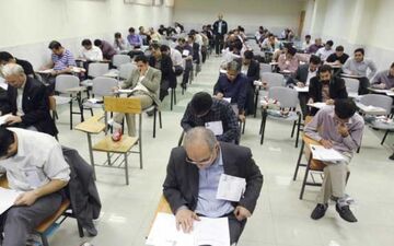  جزئیات آزمون اعزام معلمان به مدارس خارج از کشور