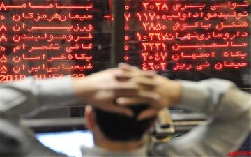 افت ۶۴هزار واحدی شاخص بورس در اردیبهشت ۱۴۰۰ 