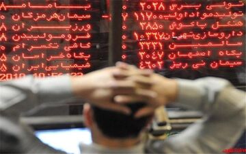 افت ۶۴هزار واحدی شاخص بورس در اردیبهشت ۱۴۰۰ 