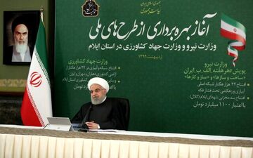 روحانی:شرایط سخت است اما امید ما بسیار زیاد است
