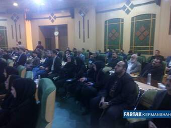 آیین معارفه مدیر کل میراث فرهنگی، صنایع دستی و گردشگری استان کرمانشاه به روایت تصویر