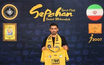هافبک سابق پرسپولیسی رسماً به سپاهان پیوست
