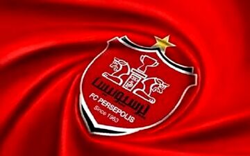 اتفاق غیرمنتظره برای پرسپولیس