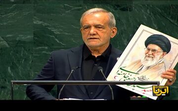 پزشکیان در مجمع عمومی سازمان ملل، تصاویر شهدای ایران را به نمایش گذاشت