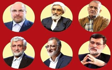 امشب؛ اولین مناظره انتخاباتی برگزار می‌شود

