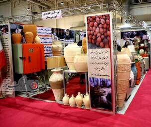 سی‌وپنجمین نمایشگاه ملی صنایع‌ دستی 