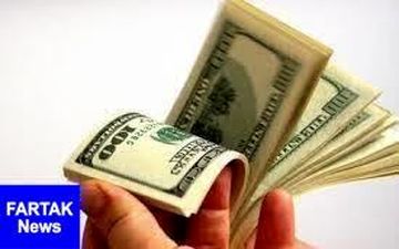  قیمت روز ارزهای دولتی ۹۷/۱۰/۱۲