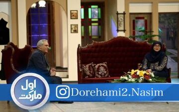 گوینده و مجری زن سرشناس در «دورهمی» | عکس