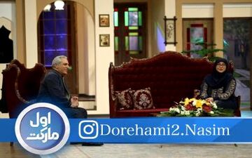 گوینده و مجری زن سرشناس در «دورهمی» | عکس