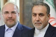 بازگشت هیئت مذاکره کننده کشورمان به تهران