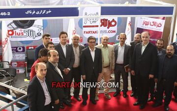 بازدید معاون وزیر تعاون، کار و رفاه اجتماعی از غرفه فرتاک نیوز در نمایشگاه کار  + عکس