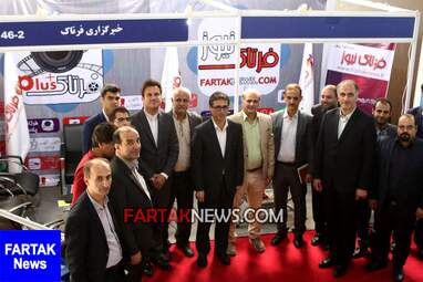 بازدید معاون وزیر تعاون، کار و رفاه اجتماعی از غرفه فرتاک نیوز در نمایشگاه کار  + عکس