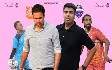آتش‌بس در لیگ یک؛ مس سونگون و آریو اسلامشهر در تقابل مستقیم
