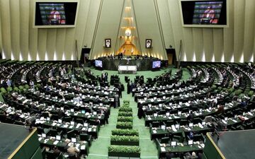 تاکید مجلس بر شفافیت شرکت‌های زیرمجموعه نهادهای عمومی غیردولتی