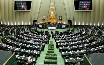 تاکید مجلس بر شفافیت شرکت‌های زیرمجموعه نهادهای عمومی غیردولتی