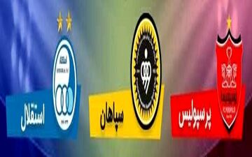  سرخابی‌ها نه اما طلایی پوشان تعادل را برقرار کرد!

