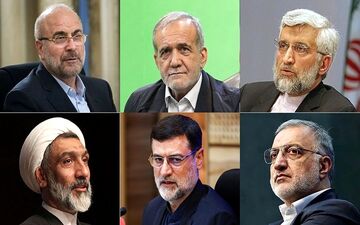 جزئیات برگزاری مناظره سوم بین کاندیداهای انتخابات

