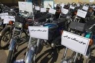 کشف 46 سرقت و دستگیری 39 سارق در اصفهان طی 48 ساعت 