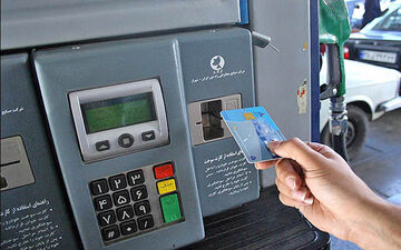 کارت‌ها امشب شارژ می‌شود | سهمیه خردادماه تغییر کرد ؟