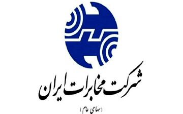 دعوای وزیر ارتباطات با شرکت مخابرات سیاسی است