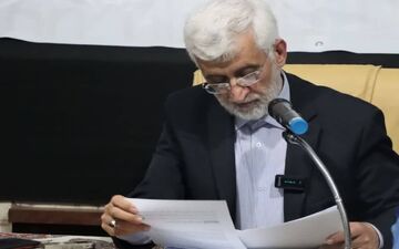 دکتر سعید جلیلی به کرمانشاه سفر می‌کند

