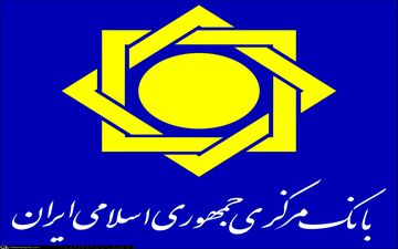 رشد نقدینگی ارتباط چندانی با سیاست‌های دولت‌ها ندارد