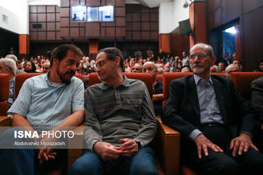 مراسم بزرگداشت عباس امیر انتظام + عکس