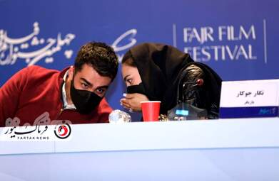  نشست خبری عوامل فیلم " ماهان " -نگار جوکار