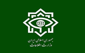 
ضربه وزارت اطلاعات به شبکه جاسوسی بهائیت فعال در اغتشاشات
