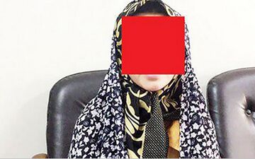 قتل شوهر عراقی توسط زن تهرانی