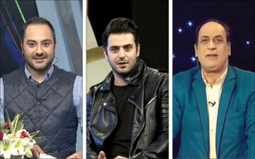  رفتارهای عجیب 3 مجری مشهور تلویزیون، جنجال به پا کرد!