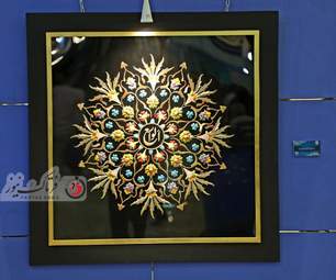 گزارش تصویری از بیست و نهمین نمایشگاه بین المللی قرآن کریم در مصلی بزرگ تهران 