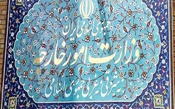 وزارت خارجه ایران: فقط فلسطینی ها می توانند و باید برای فلسطین تصمیم بگیرند