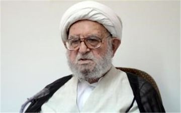 وضعیت عمومی آیت الله امینی مناسب است