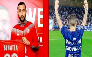 خبر بد آسیایی برای هواداران پرسپولیس و استقلال
