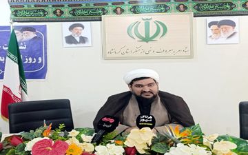 تمرکز ستاد امر به معروف کرمانشاه بر آموزش آمران و توانمندسازی دستگاه‌ها