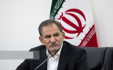 معاون اول رییس جمهور: هزینه‌های سنگین حل و فصل پرونده‌های مفاسد اقتصادی نباید بر بیت‌المال تحمیل شود