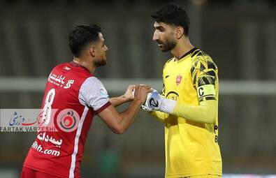  هوادار - پرسپولیس