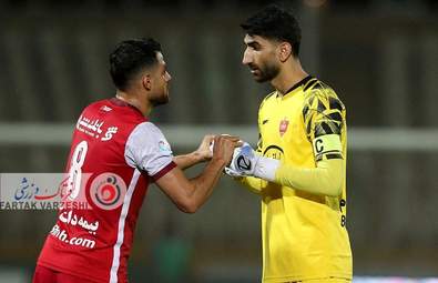  هوادار - پرسپولیس